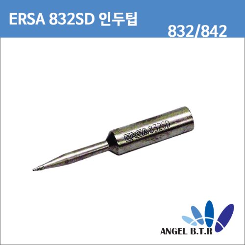 [ERSA]832SD 0.8mm ERSADUR Longlife SOLDERING TIP  832/842 ANA60,60a,80,80a(ergo tool 교체용 인두팁  납땜 팁