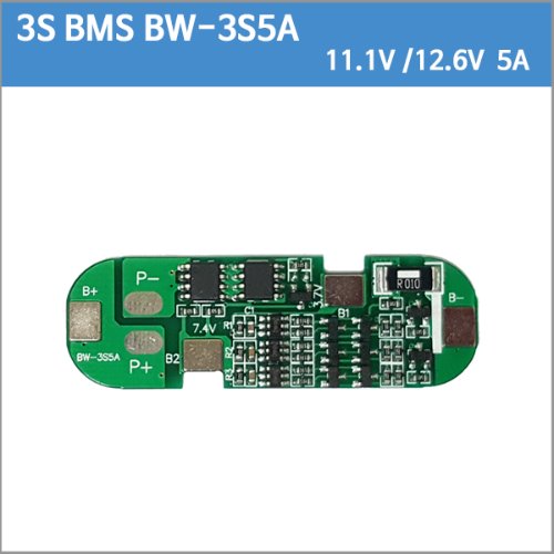 [보호회로]BW-3S5A/ 3S5A 3S 5A 3.7V 12V 10.8V 11.1V 12.6V 5A 12.6V5A 18650 리튬이온배터리 BMS/PCB (9번)