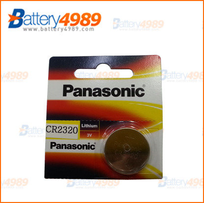 PANASONIC  CR2320  (3V 130mAh)