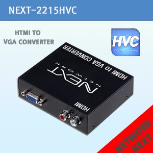 [NEXT]HDMI TO VGA 컨버터/ NEXT-2215HVC/HDMI를 VGA 아날로그신호로 변환출력/본체