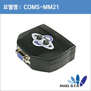 [중고][ 컴스] COMS-MM21-Coms 모니터 공유기 2:1 선택기/모니터선택기 수동 선택기(스위치-mm21)