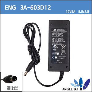 [ENG]VT-A125E/3A-603DB12 /12V 5A/12V5A (5.5/2.5mm) LCD 아답타/어뎁터