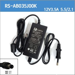 [알에스]RS-AB035J00K/12V 3.5A /12V3.5A /CCTV/코드 일체형아답터