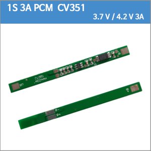 [보호회로]CV351 1S3A/1S 3A/3.7V 4.2V 3A 리튬이온배터리 PCM/BMS 보호회로/막대형(1번)