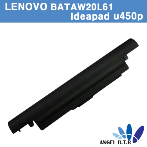 [Lenovo] BATAW20L61, BATAW20L62,1, BATBL10L62, BATBLB3L61 /LENOVO IdeaPad U450P 20031 3389 U550  호환 배터리