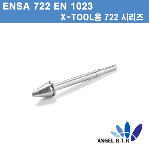 [ERSA]722EN1023 X-Tool용 팁유형   진공 열 흡입 장치용  고열 전도성 팁  납땜 인두용팁 /ERSA 722 시리즈