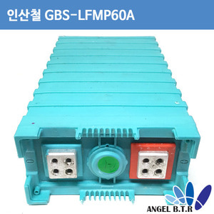 [중고] 인산철배터리  GBS-LFMP65Ah  3.2V65Ah x 4 LIFEPO4 Battery for Electric  Li-Ion 충전지