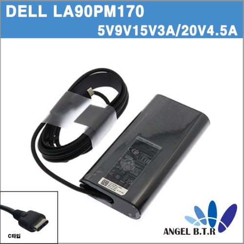 [DELL] C타입 PD 90W  5V3A 9V3A 15V3A 20V 4.5A 레티튜드11 5175 레티튜드11 5179 레티튜드13 7370  XPS 13 9305  XPS 12 9250   노트북 어댑터 USB C타입  아답타